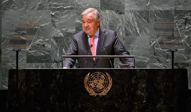 Le secrétaire général de l'ONU, António Guterres, s'exprime lors de la conférence d'examen de 2022 des parties au traité sur la non-prolifération des armes nucléaires à l'ONU, le 1er août 2022. (Photo, AFP)