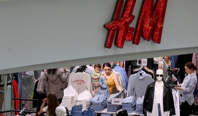 H&m best sale recolte vetement