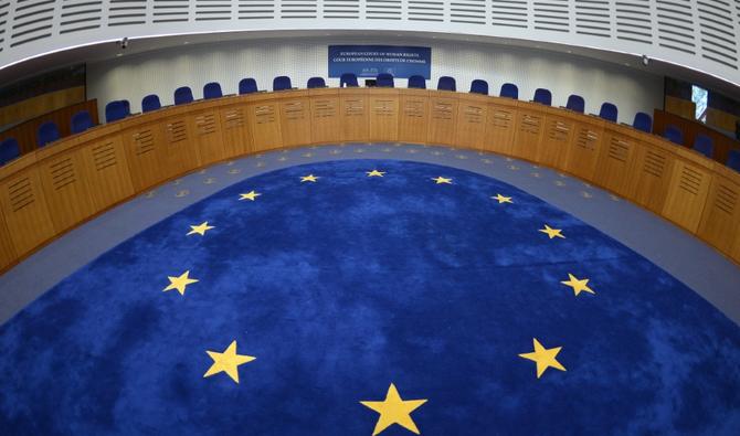 La Cour européenne des droits de l'homme (CEDH). (Photo, AFP)