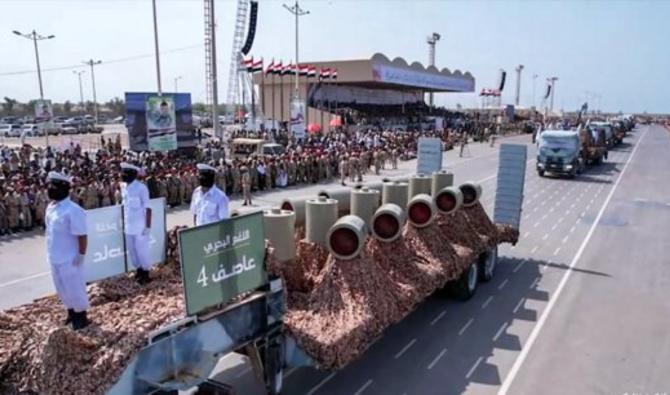 L'Arabie saoudite, les Émirats arabes unis, le Royaume-Uni et les États-Unis ont condamné un récent défilé militaire des Houthis à Hodeidah, qui viole l'accord éponyme. (Dossier/AFP)
