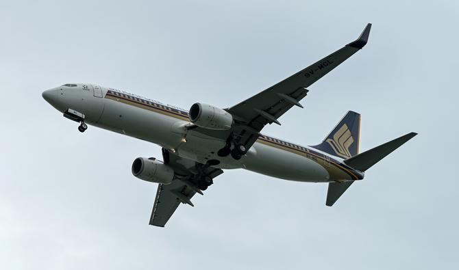 Singapour Airlines était depuis 2010 dans le collimateur des groupes de défense des droits des femmes. (Photo, AFP)