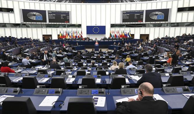 Des 27 Etats membres de l'UE, seuls la Bulgarie, la Roumanie, la Croatie, Chypre et l'Irlande ne font pas partie de l'espace Schengen. En revanche, l'Islande, la Norvège, la Suisse et le Liechtenstein, non membres de l'UE, y sont intégrés. (Photo, AFP)