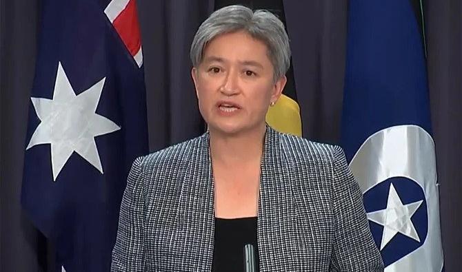 La ministre australienne des Affaires étrangères Penny Wong a affirmé que la question du statut de Jérusalem devait être résolue par des négociations entre Israël et le peuple palestinien et non dans le cadre de décisions unilatérales. (Photo, AP)