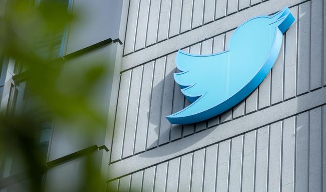 Le compte Twitter où l'accusé a publié la vidéo a été fermé depuis cette publication. (Photo, AFP)