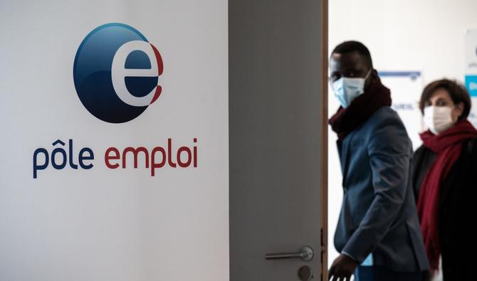 L'agence nationale Pôle Emploi, à Bordeaux, le 8 février 2022. (Photo, AFP)