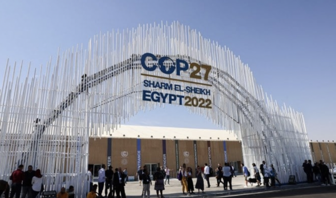 La COP27 doit être une affaire d'Afrique et d'action