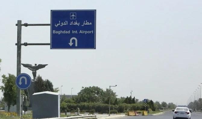 Brian Glendinning a été intercepté par les autorités à l’aéroport de Bagdad en septembre après que le Qatar a émis une notice rouge Interpol pour son arrestation. (Photo, AFP)