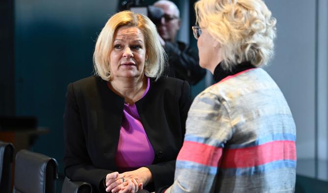 La ministre allemande de l'intérieur Nancy Faeser à la chancellerie de Berlin, en Allemagne, le 14 décembre 2022. (Photo, AFP)