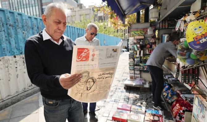 Près de 40 journalistes et photojournalistes ont été arrêtés en Iran en lien avec les manifestations. (AFP)