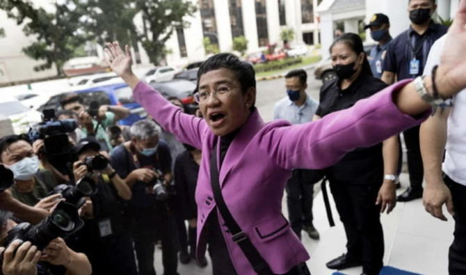 Philippines: La Nobel De La Paix Maria Ressa Acquittée D'évasion ...