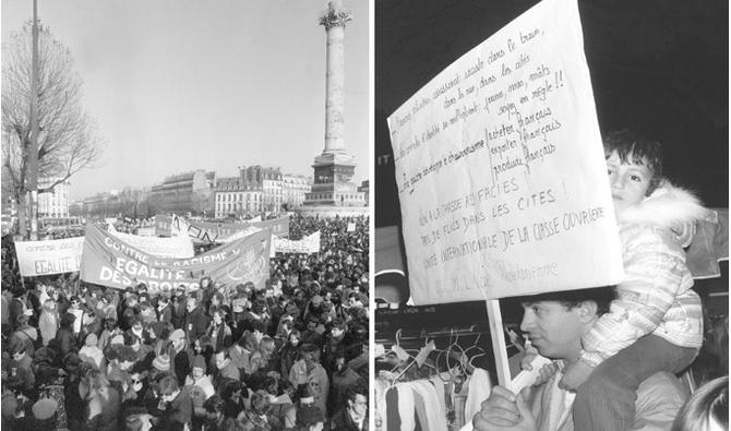 1983-2023, quarante ans de marche… sans avancer !