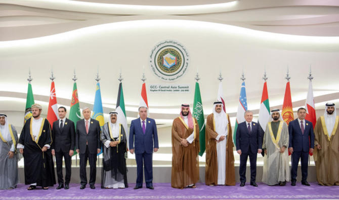 Photo de groupe prise lors du sommet CCG-Asie centrale à Djeddah (Photo, SPA).