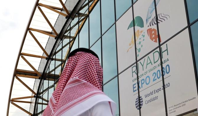 Expo 2030: L’Arabie saoudite, leader mondial en matière de coopération inter-religieuse