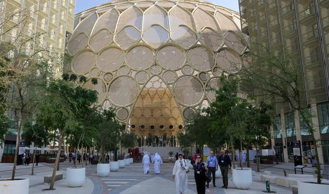 L’Arabie saoudite et l’accord historique de la COP 28