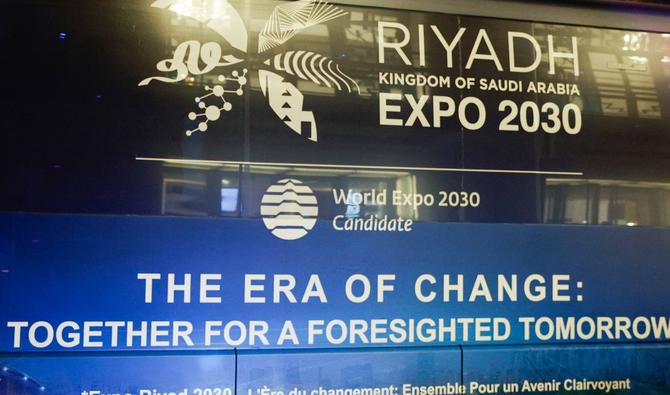 L’Arabie saoudite remporte l’Expo 2030: Vote international de confiance