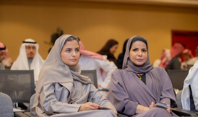 Nombre record de femmes élues au conseil d'administration de l'Association des journalistes saoudiens (Photo, Fournie).