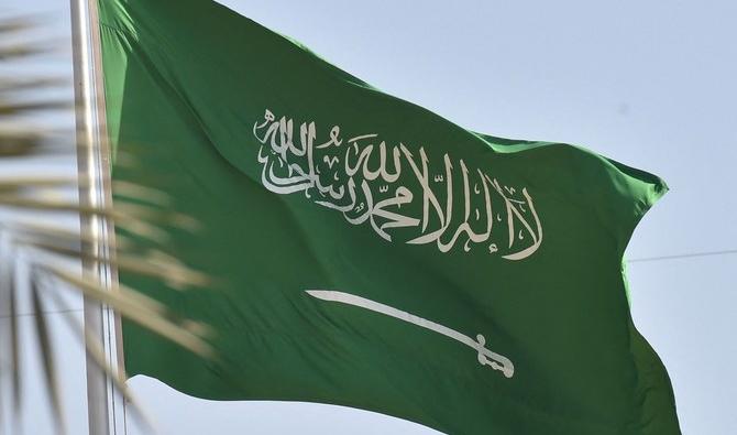 Arabie saoudite: Le puissant symbolisme du Jour de la fondation