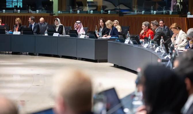 Suivre l'évolution de l'UE et du Conseil de coopération du Golfe