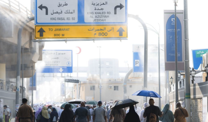 Hajj: Les compagnies touristiques auraient encouragé les pèlerins à enfreindre les règles