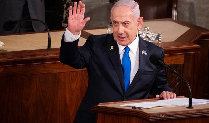 Le discours Netanyahu devant le Congrès:  un manque de direction et d'inspiration 