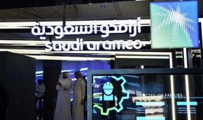 Aramco émet des sukuk libellés en dollars à l'intention des investisseurs internationaux