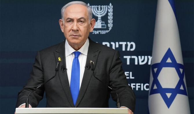 Nul besoin de garde-fous avec Netanyahou et Ben-Gvir aux commandes