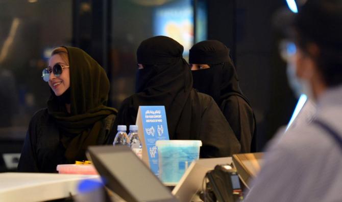 Changer la société par la base: l’exemple de la femme du Golfe 