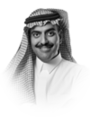 Dr Badran Al-Honaihen