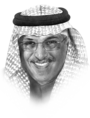 Dr Abdel Aziz Aluwaisheg